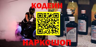 а пвп мука Северобайкальск