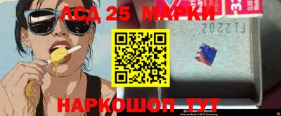 мяу мяу кристалл Рязань