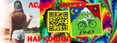 амф Рыбинск