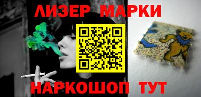 мяу мяу кристалл Рязань