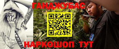 а пвп мука Северобайкальск