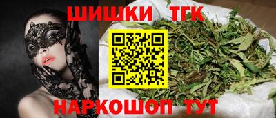 а пвп мука Северобайкальск