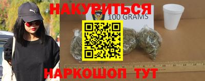 мефедрон Рузаевка