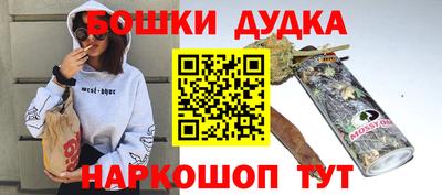 соль курить ск Севастополь