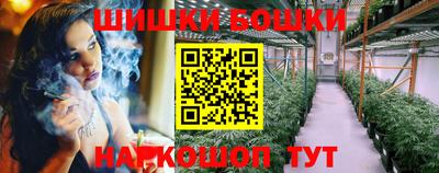 мяу мяу кристалл Рязань