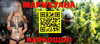 мефедрон Рузаевка