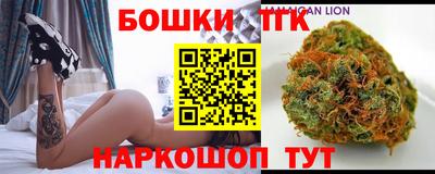 мефедрон Рузаевка