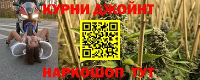 амф Рыбинск