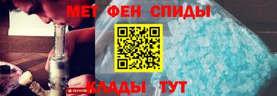 таблы Свободный