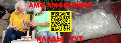 таблы Свободный