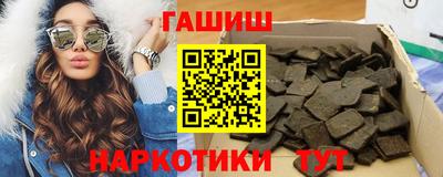 мефедрон Рузаевка