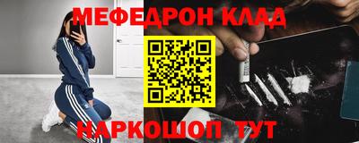 таблы Свободный