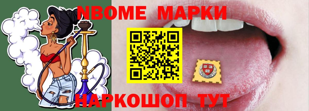 LSD-25 экстази ecstasy  ЛСД экстази ecstasy  LSD-25 экстази  Свободный  Вход с VPN 